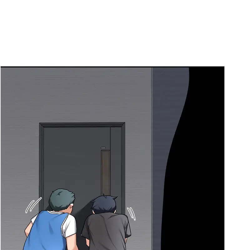 漫画《熟女交换计划》第19话第9张图