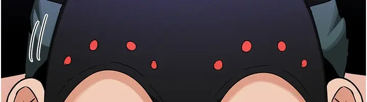 漫画《熟女交换计划》第20话第23张图