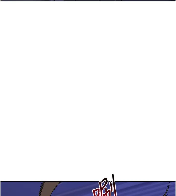 漫画《熟女交换计划》第20话第59张图