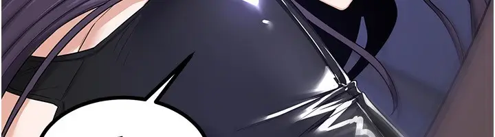 漫画《熟女交换计划》第20话第69张图
