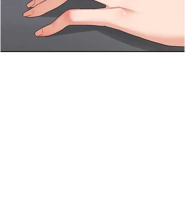 漫画《熟女交换计划》第21话第136张图