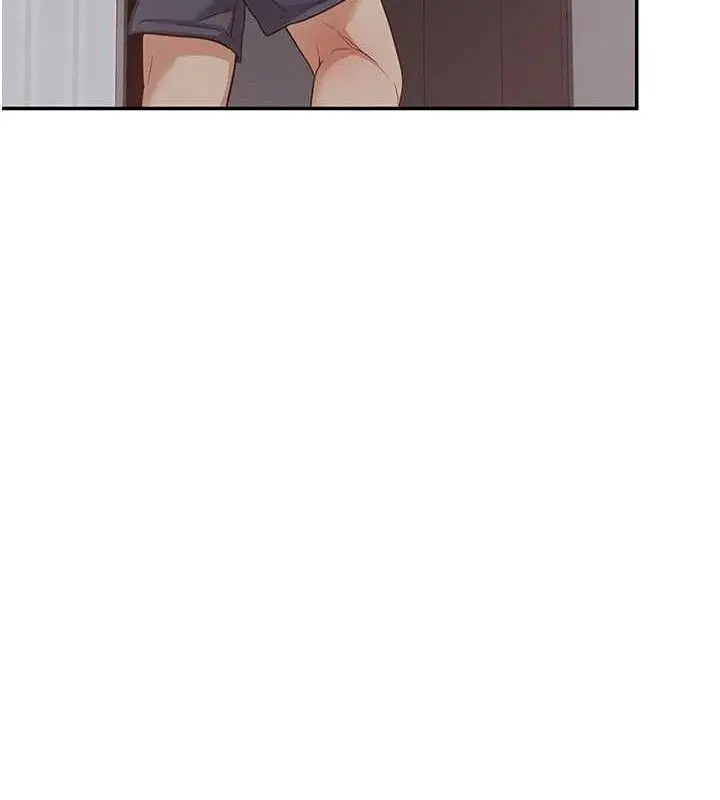 漫画《熟女交换计划》第21话第174张图