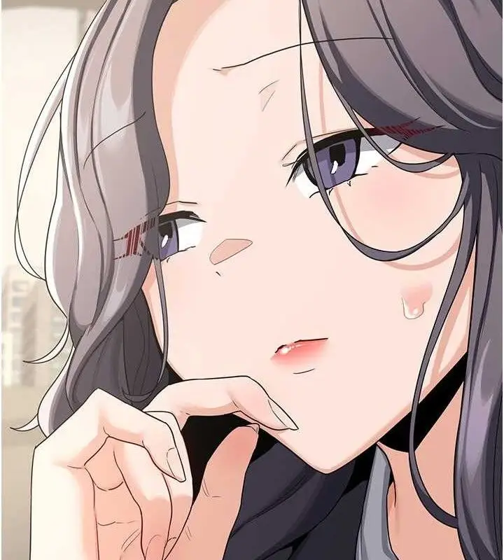 漫画《熟女交换计划》第21话第176张图
