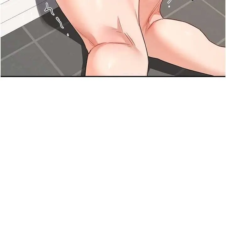漫画《熟女交换计划》第21话第31张图