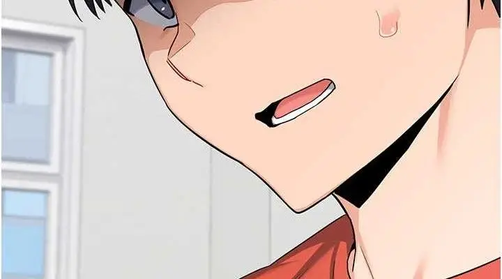 漫画《熟女交换计划》第23话第114张图