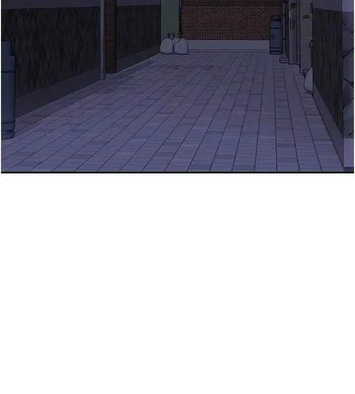 漫画《熟女交换计划》第23话第118张图