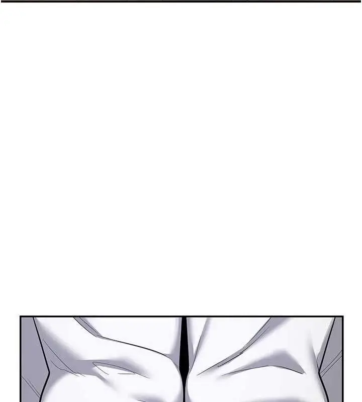 漫画《熟女交换计划》第23话第158张图