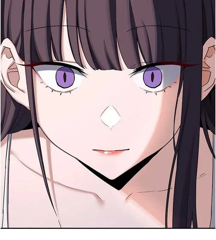 漫画《熟女交换计划》第23话第7张图