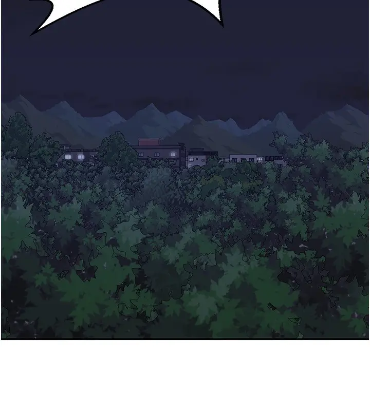 漫画《熟女交换计划》第24话第173张图