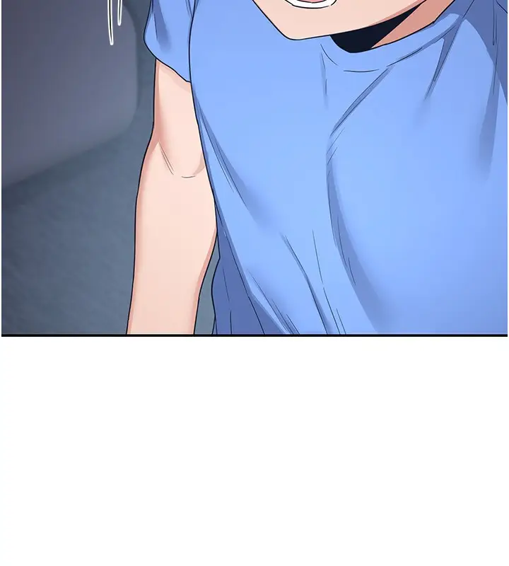 漫画《熟女交换计划》第24话第200张图