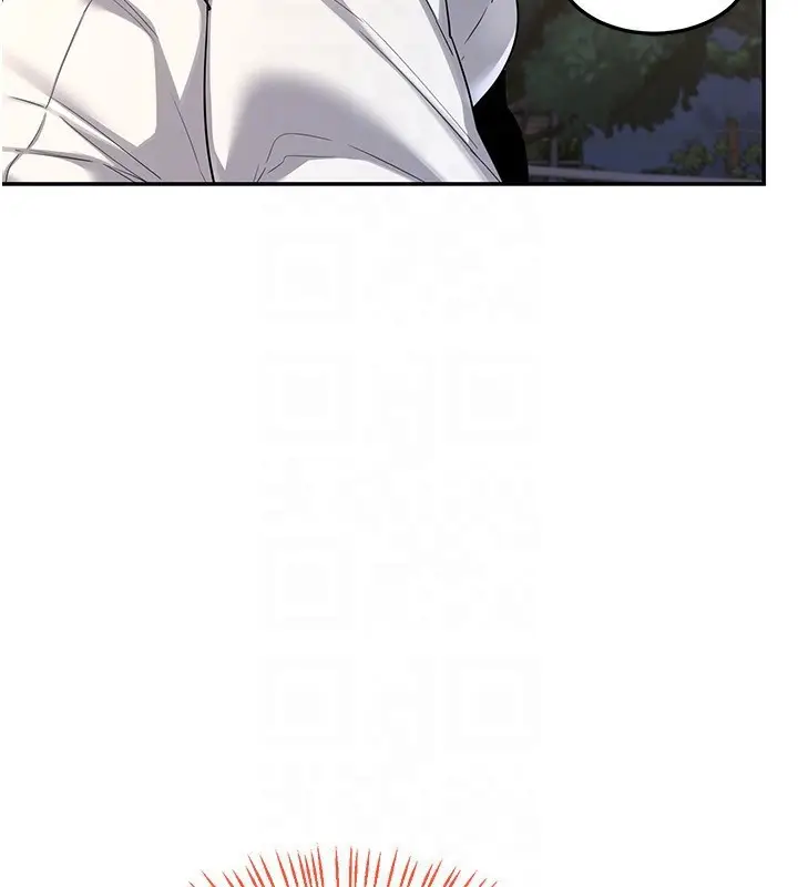 漫画《熟女交换计划》第24话第46张图