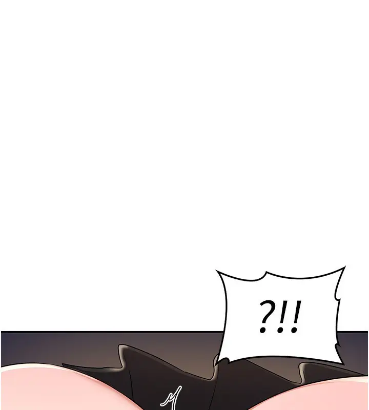 漫画《熟女交换计划》第24话第88张图