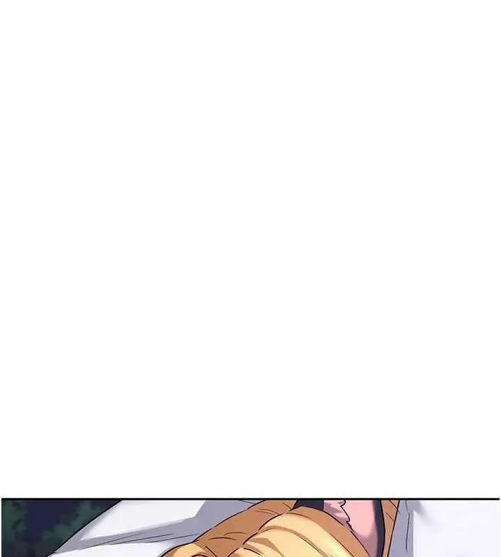 漫画《熟女交换计划》第25话第167张图