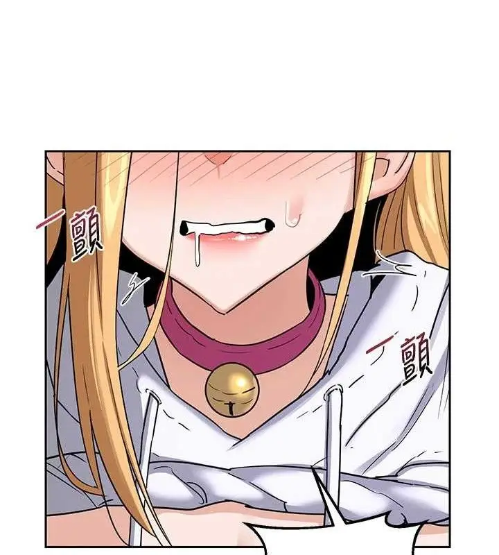 漫画《熟女交换计划》第25话第180张图