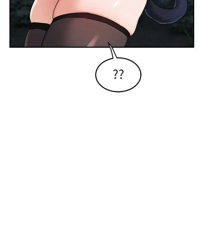 漫画《熟女交换计划》第26话第127张图