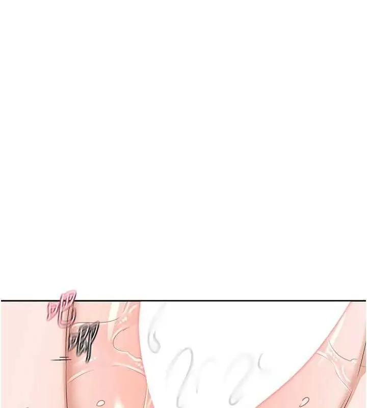 漫画《熟女交换计划》第26话第143张图
