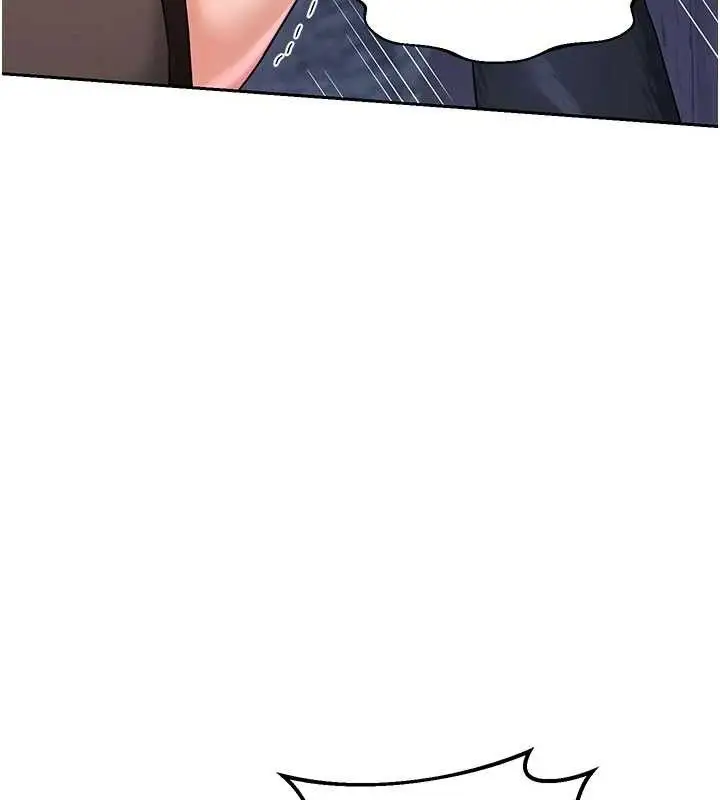 漫画《熟女交换计划》第26话第62张图