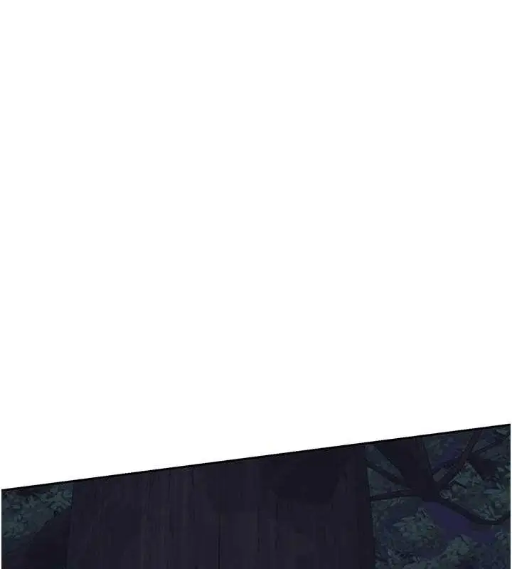 漫画《熟女交换计划》第26话第7张图