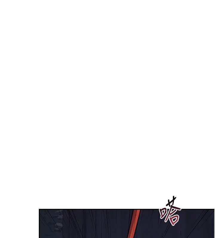 漫画《熟女交换计划》第27话第57张图