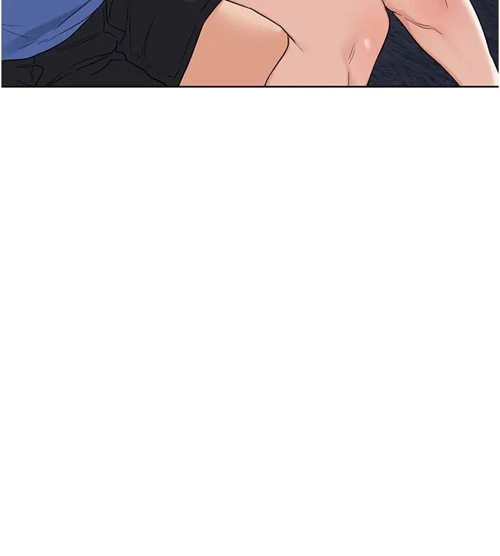 漫画《熟女交换计划》第28话第123张图