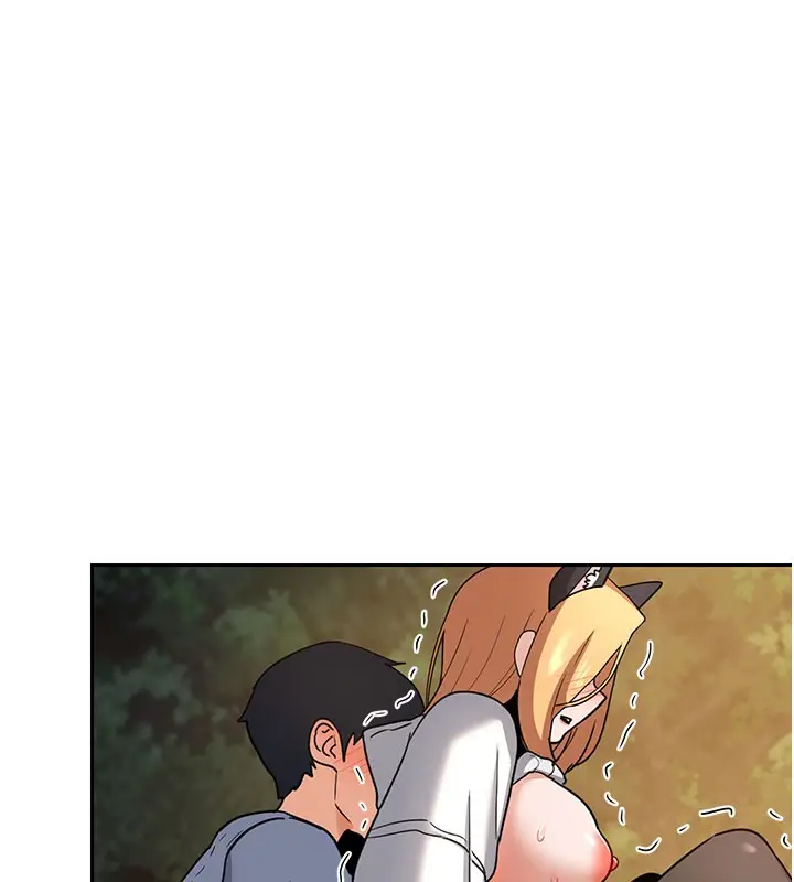 漫画《熟女交换计划》第28话第24张图