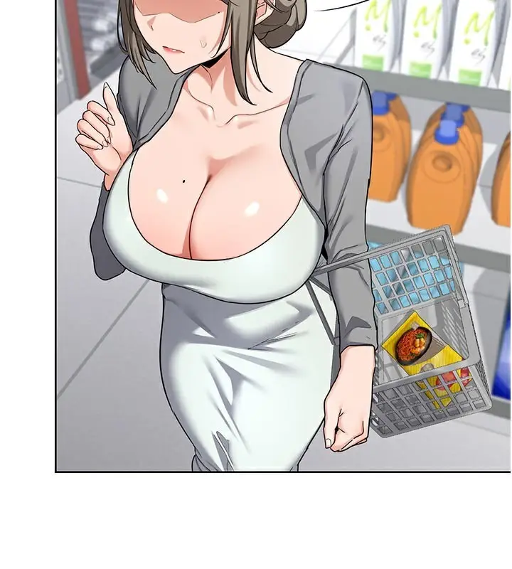 漫画《熟女交换计划》第29话第172张图