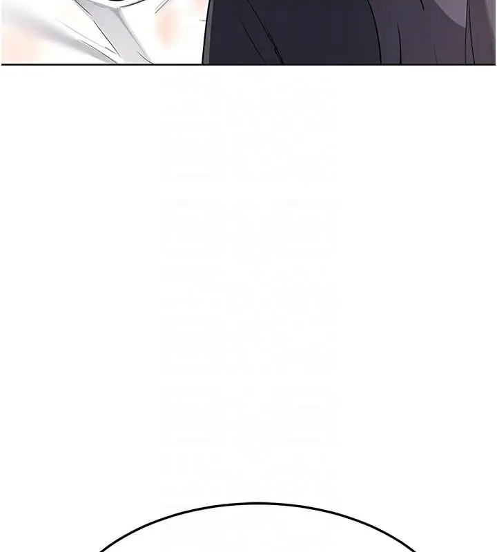 漫画《熟女交换计划》第29话第45张图