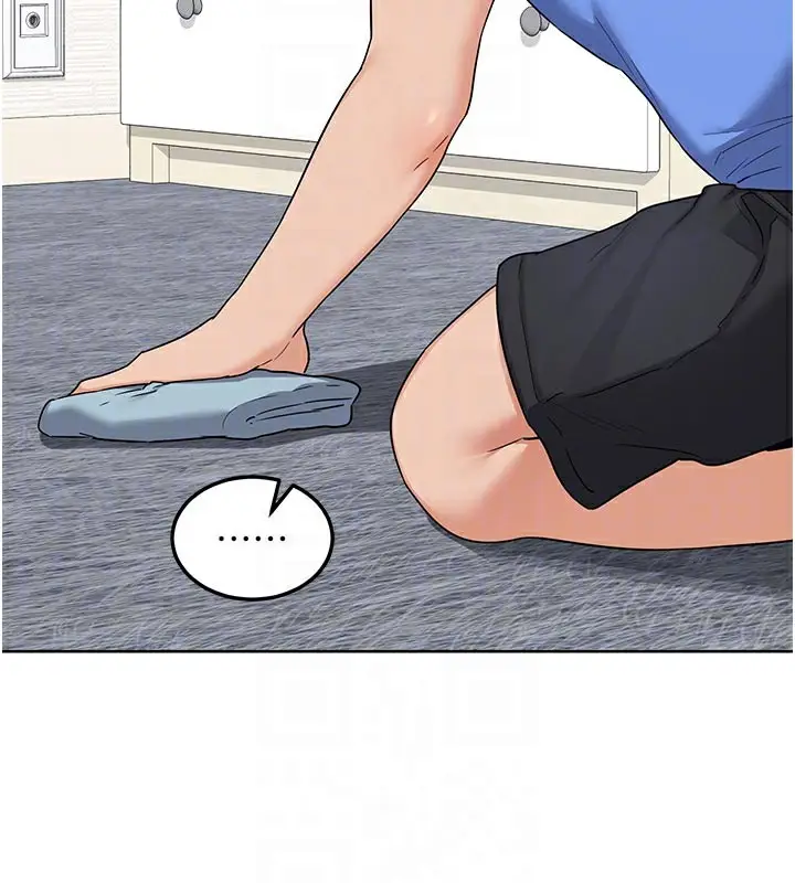 漫画《熟女交换计划》第29话第59张图