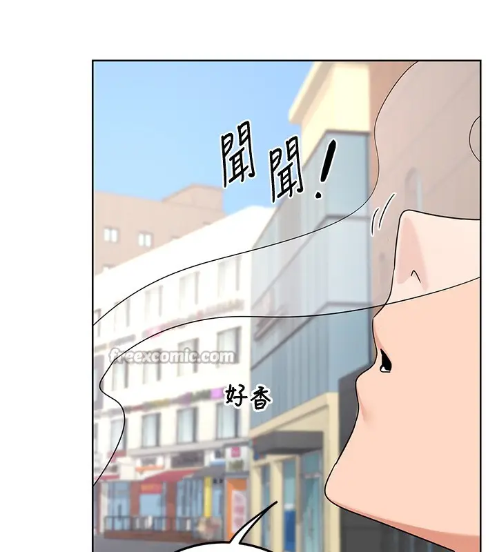 漫画《熟女交换计划》第30话第28张图