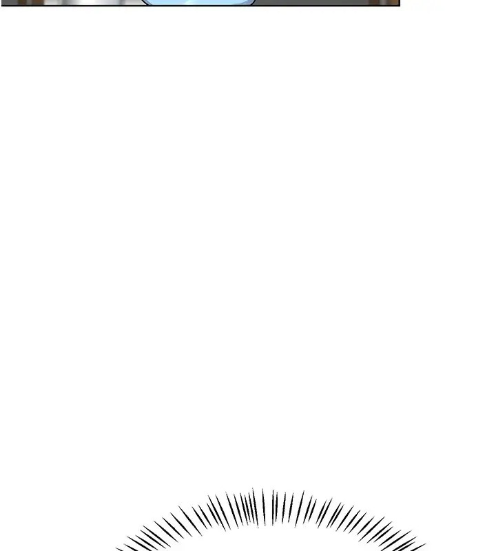 漫画《熟女交换计划》第30话第5张图