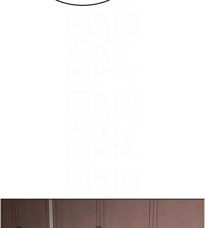 漫画《熟女交换计划》第30话第61张图