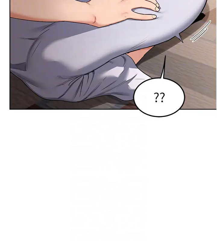 漫画《熟女交换计划》第31话第110张图