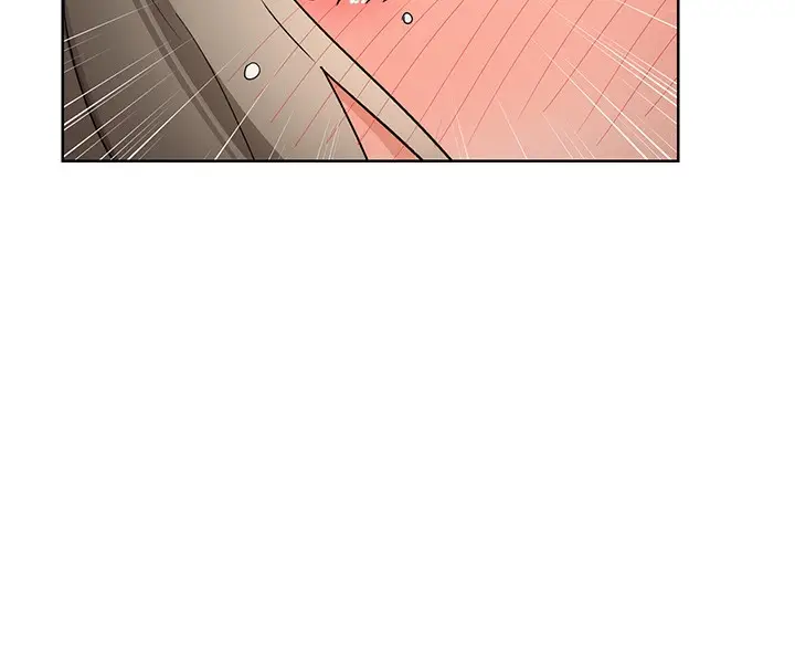 漫画《熟女交换计划》第31话第129张图