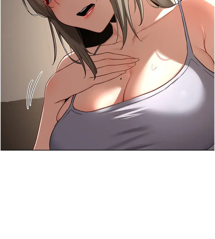 漫画《熟女交换计划》第31话第151张图