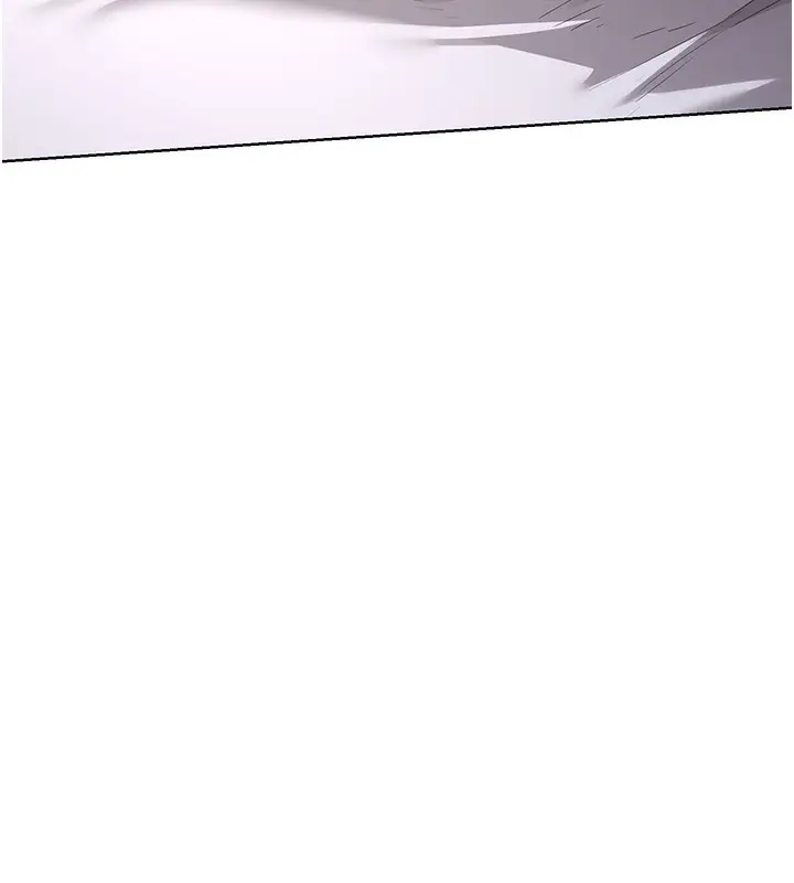 漫画《熟女交换计划》第31话第167张图