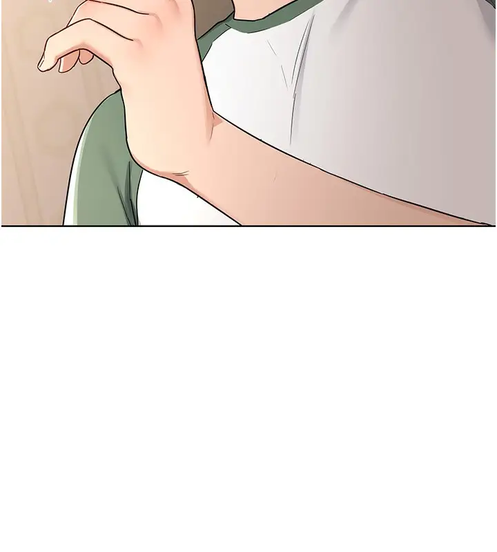 漫画《熟女交换计划》第31话第36张图