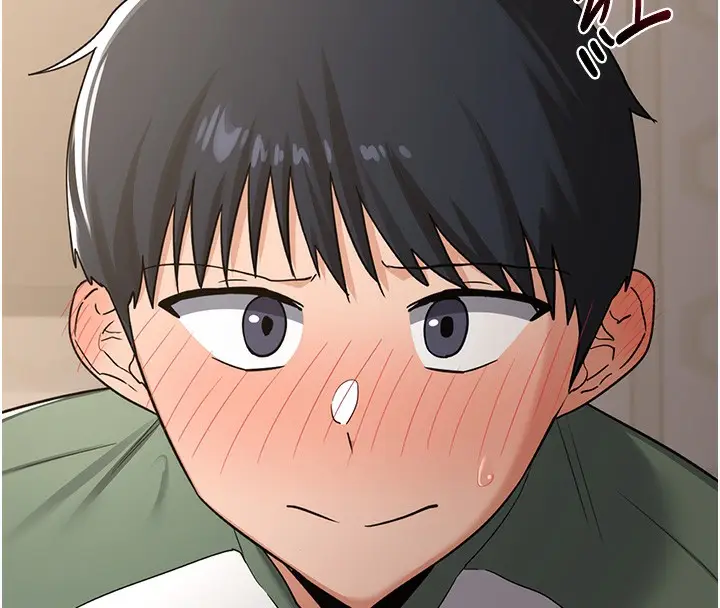 漫画《熟女交换计划》第31话第41张图