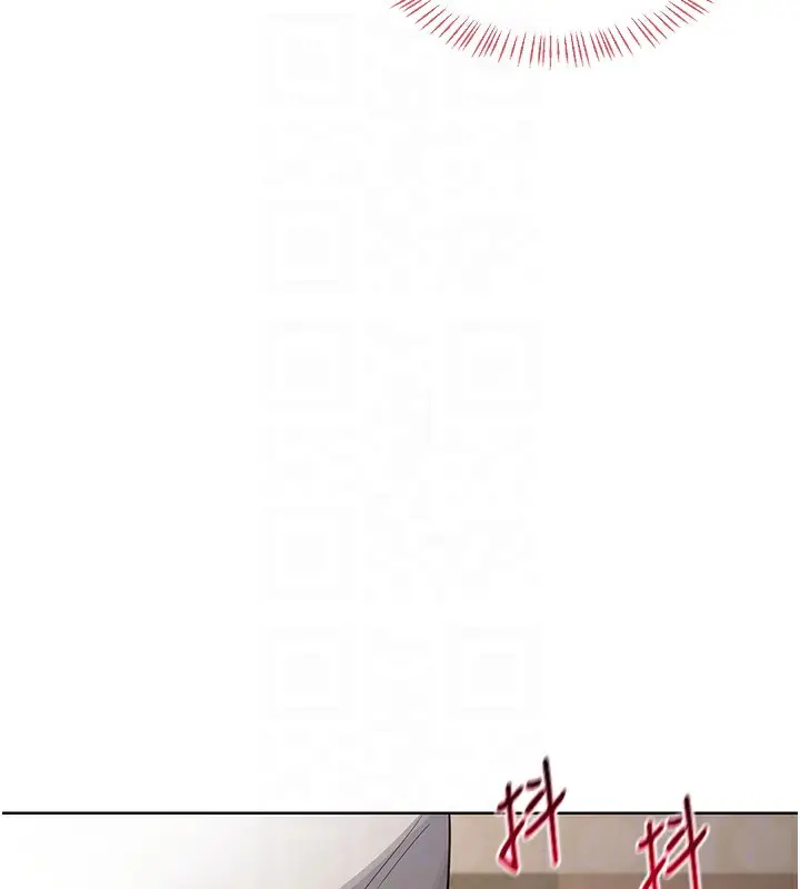 漫画《熟女交换计划》第31话第59张图