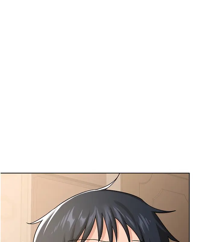 漫画《熟女交换计划》第31话第76张图