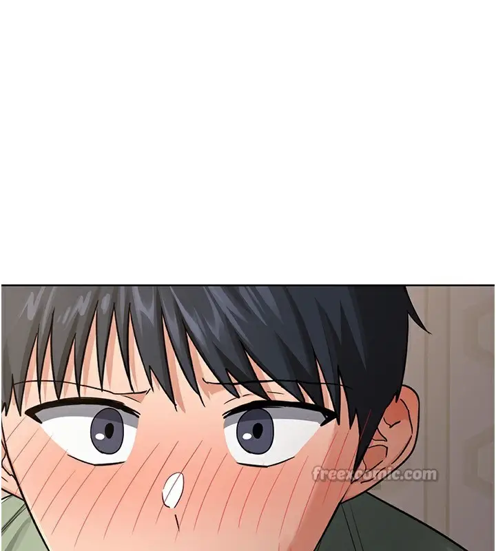 漫画《熟女交换计划》第31话第84张图