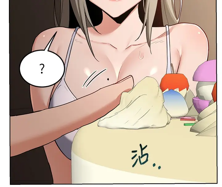 漫画《熟女交换计划》第31话第92张图
