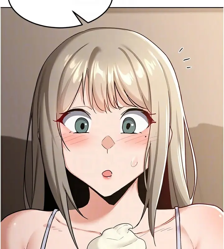 漫画《熟女交换计划》第31话第94张图