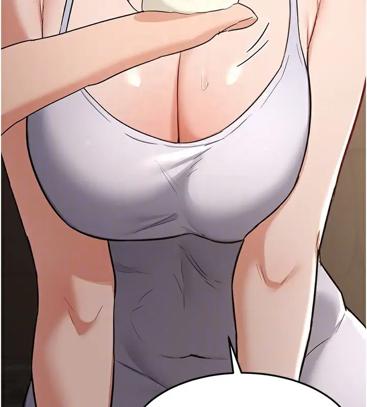 漫画《熟女交换计划》第31话第95张图