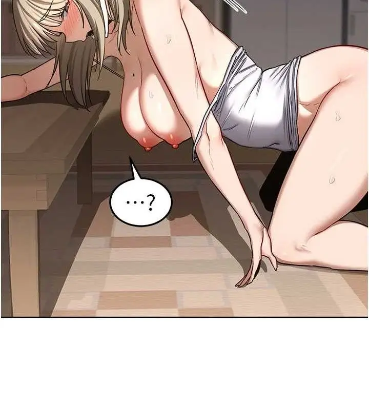 漫画《熟女交换计划》第32话第157张图