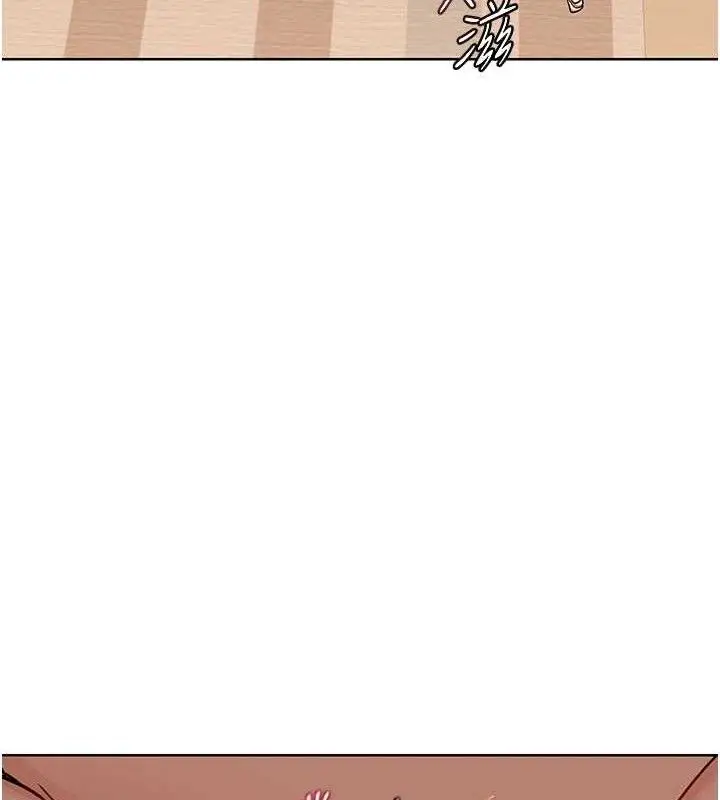 漫画《熟女交换计划》第32话第170张图