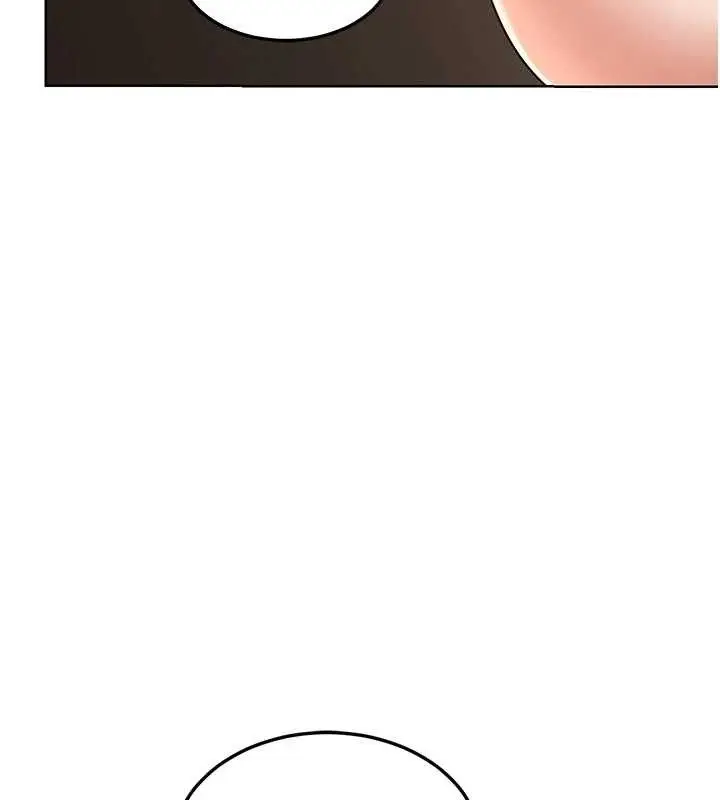 漫画《熟女交换计划》第32话第57张图
