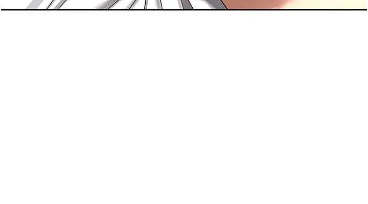 漫画《熟女交换计划》第32话第76张图