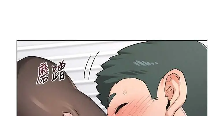 漫画《熟女交换计划》第34话第114张图