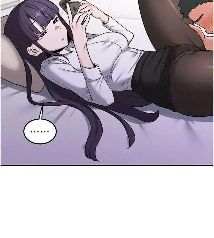 漫画《熟女交换计划》第34话第129张图