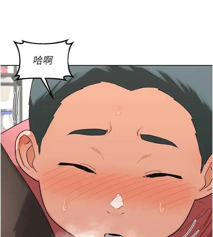 漫画《熟女交换计划》第34话第136张图